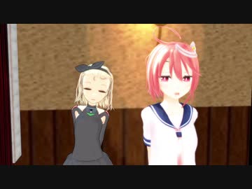 問題児が集まる鎮守府44話　【ＭＭＤ艦これ】