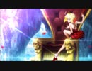 Fate BNS