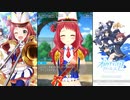 【オルタナティブガールズ2】あなたにだけのラブサイン [ラブラブリズム]恋