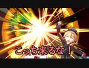 【ＭＭＤ艦これ】天魔な鎮守府Ⅱ 16話 【紙芝居】