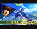 【EXVS2】ストライク視点【Part6】