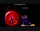 【MUGEN】強～凶キャラランセレ大会 solo編 (part11)