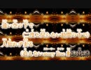 【ニコカラ】Citrus Circus［On vocal］
