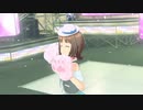 あなたとわたし