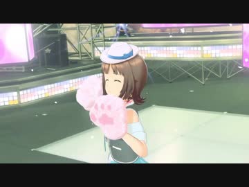 あなたとわたし