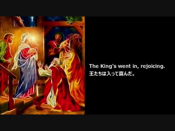 2/10 Three Holy Kings【ロシア人作曲家の１０ソング】
