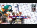 【WLW】凡骨inワンダーランド　その326 ドロシィ