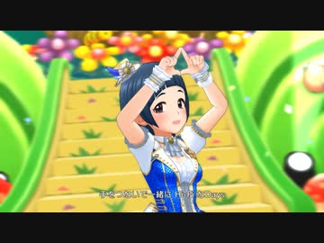 【デレステMV】ハイファイ☆デイズ【GIRLS BE NEXT STEP＋ワンステップス】