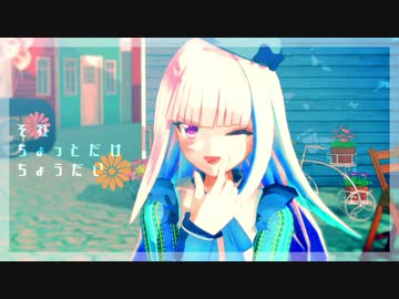 【にじさんじMMD】Booo！【リゼ・ヘルエスタ】