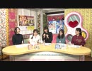 THE IDOLM@STER CINDERELLA GIRLS 発売記念ニコ生 もっと！デレステ☆NIGHT 19.11.27