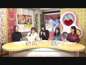 THE IDOLM@STER CINDERELLA GIRLS 発売記念ニコ生 もっと！デレステ☆NIGHT 19.11.27