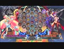 【五井チャリ】0922BBCF2 しばけん(PL)　VS　妹☆星(MA)pu