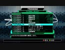 バーチャロンフォース TUTORIAL7～9