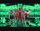 【MMDウルトラマン】ウルトラ一騎当千