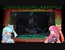 【Bloodborne】AI姉妹はヤーナムの夢を見る#03(おまけ)