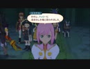 【正義とは？】社会人♀のはじめてのTOV✿part69