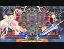 【五井チャリ】0922BBCF2 しばけん(PL)　VS　あっと(Es)pu