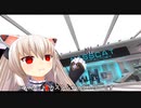 マスカット
