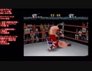 ダイナマイト・キッドVS小川良成(AJPW  Kidd VS Ogawa)全日本プロレス（ゲーム）中継