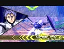 【EXVS2】固定ヴィダール視点【Part1】