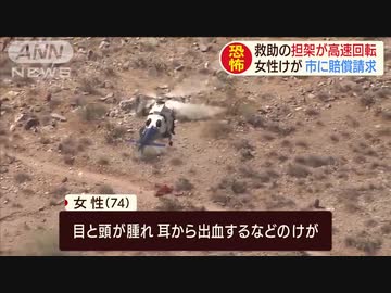 ホモと見る人間ベイブレード