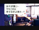 【実況】一人の男が頂点に立つまでpart15【ラストランカー】