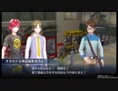 デジモンサイスルハカメモゆっくり実況12-5