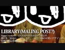AMドキュメンタリー特番『フリゲむちゃくちゃ会議』第15回／ゲスト・つね、Yaul、Kuros、VeNE、フジモト