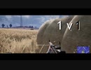 [PUBG] MASTERED Season 4?