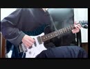 WHITEFISTS - Shadow Call  guitar cover