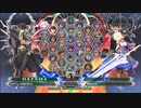 【五井チャリ】0922BBCF2 かきゅん(HZ)　VS　あっと(Es)pu