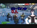 【ぶるーず】視聴者参加型オフコラボでも凸待ち0人の黛灰