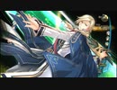 暇だった社会人の「英雄伝説 閃の軌跡Ⅲ」初プレイ実況part244