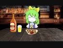 たこやき☆