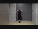 [あかわ] 乙女解剖 踊ってみた [ダンマス！]
