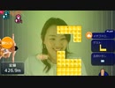 【新記録】ニコニコタワー 446.8m