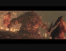 初見で死にまくる【ダークソウル２】part15