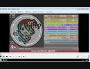 フレスベルグの少女 EXPERT[simai/Lv.9+]