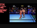 チャンピオンカーニバル優勝決定戦  小橋健太VS大森隆男(AJPW  Kobashi VS Omori)全日本プロレス（ゲーム）中継