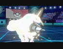 【ポケモン剣盾】 第四回　旧ポケ狩り講座！-ガラルに甦りし催眠ドリル両刀-