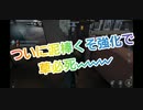 【第五人格】Q戦慄の竜巻 泥棒強化で強キャラに！これはやばすぎるww リッパー IdentityV だいごじんかく アイデンティティファイブ さとみくん推し DBD