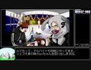 三十路過ぎてからの無理のない格ゲー作成日記 第十五・五回