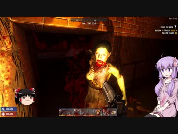 【7 Days to Die】ゆかりとゆっくりの生存日誌 part96【結月ゆかり実況】