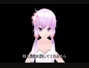結月ゆかり　二隻の舟 【 中島みゆき 】
