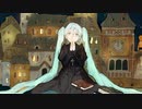 ロックハート・メモリーズ /サンカ ft.初音ミク