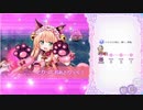 ふるーつふるきゅーと！ 18-5-4(Hard)