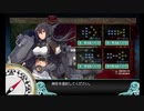 2019夏イベントE3-2甲 figma+AGP艦隊攻略