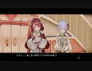 (19) フィリスのアトリエ を実況プレイ
