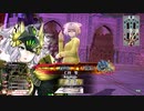 【WLW】激走！！　チャームマラソン　第２８走者：シグルドリーヴァ【TR6763→6788】