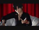 【MMD鬼徹】Talk Dirty【来狸式白澤5周年】